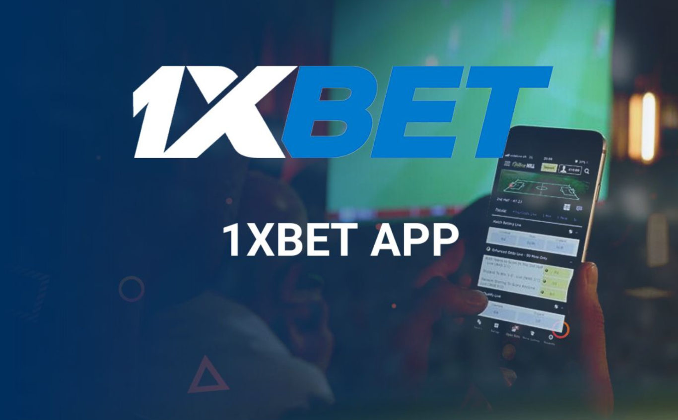 1xBet download of the program